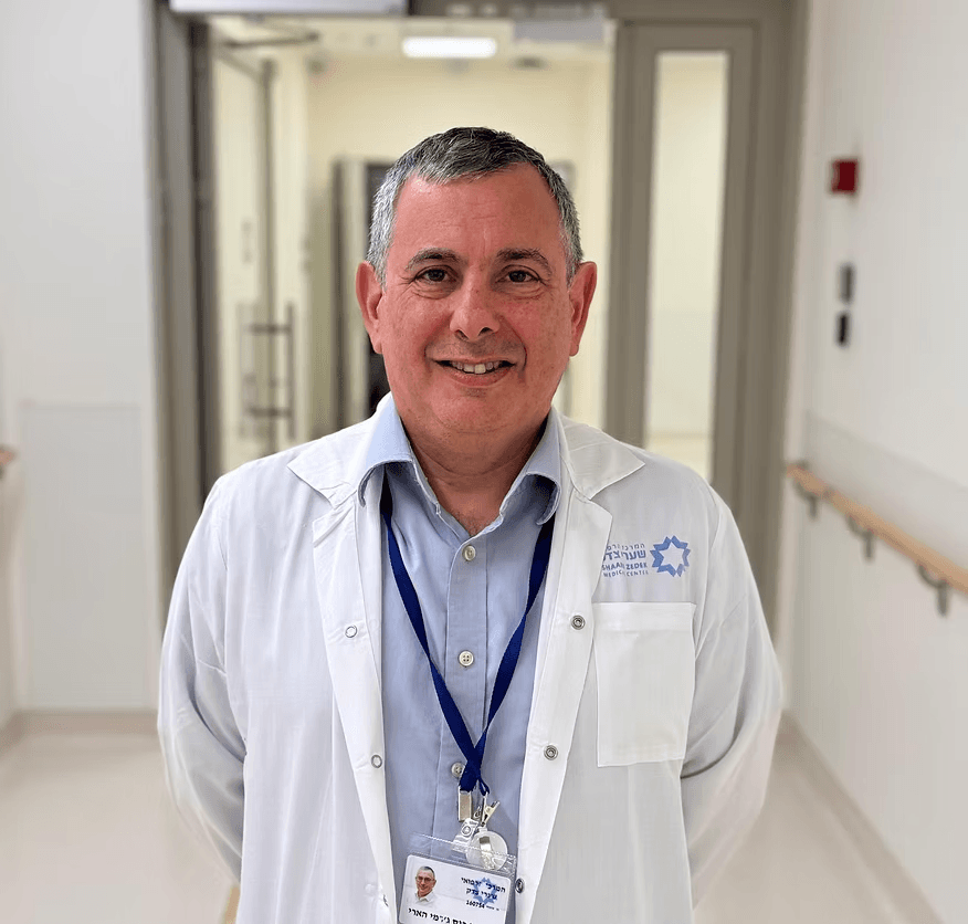Dr Rees at Shaare Zedek Medical Center